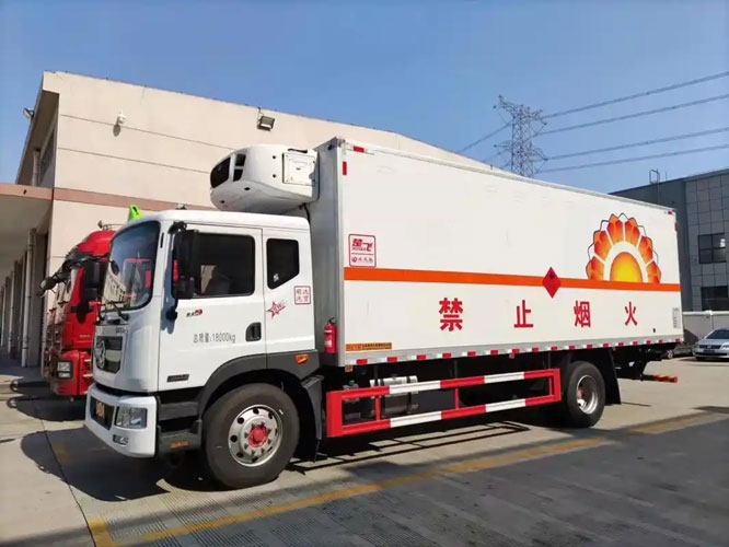 中平镇危险品托运